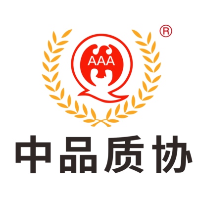 構(gòu)建信用新基石 國家知識產(chǎn)權(quán)局推進(jìn)新型監(jiān)管與企業(yè)征信服務(wù)深度融合