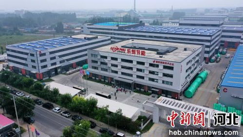 河北大廠 抓項目強產業 以技術服務賦能經濟高質量發展