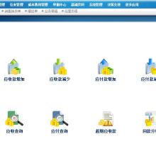 洛陽金蝶銷售實施技術服務中心 技術創新驅動企業數字化轉型