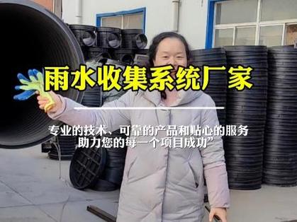 技術服務 以專業、可靠與貼心，鑄就您的信任之選