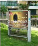 宿遷創意廣告制品廠 以匠心之作，發布城市美學新篇章